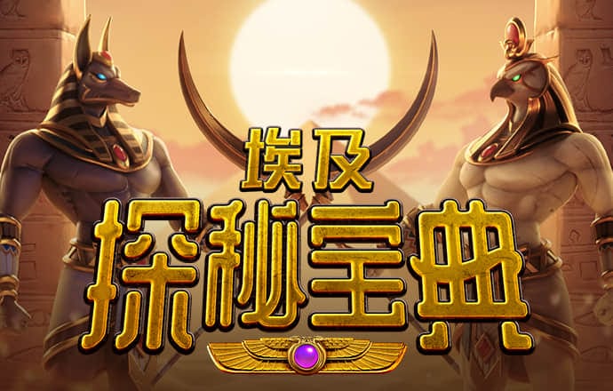 亚盈体育 app